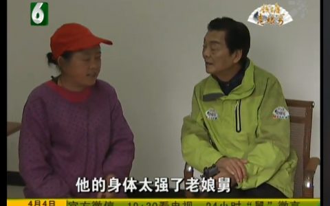老娘一定要侍寝