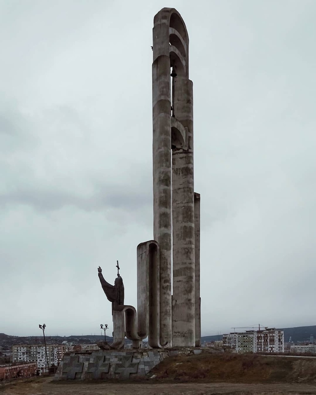 格鲁吉亚境内的野蛮主义建筑，铁血第比利斯。 ​​​​