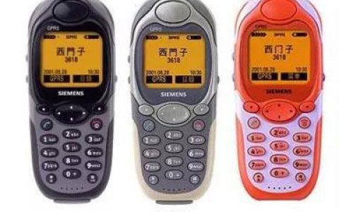 33年进化：当手机嵌入人生
