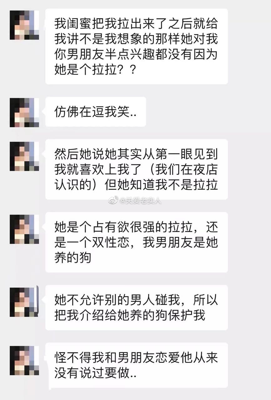 剧情跌宕起伏堪比调音师