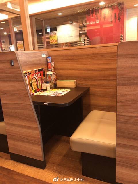 日本餐厅最近推出「完全一人席」设置