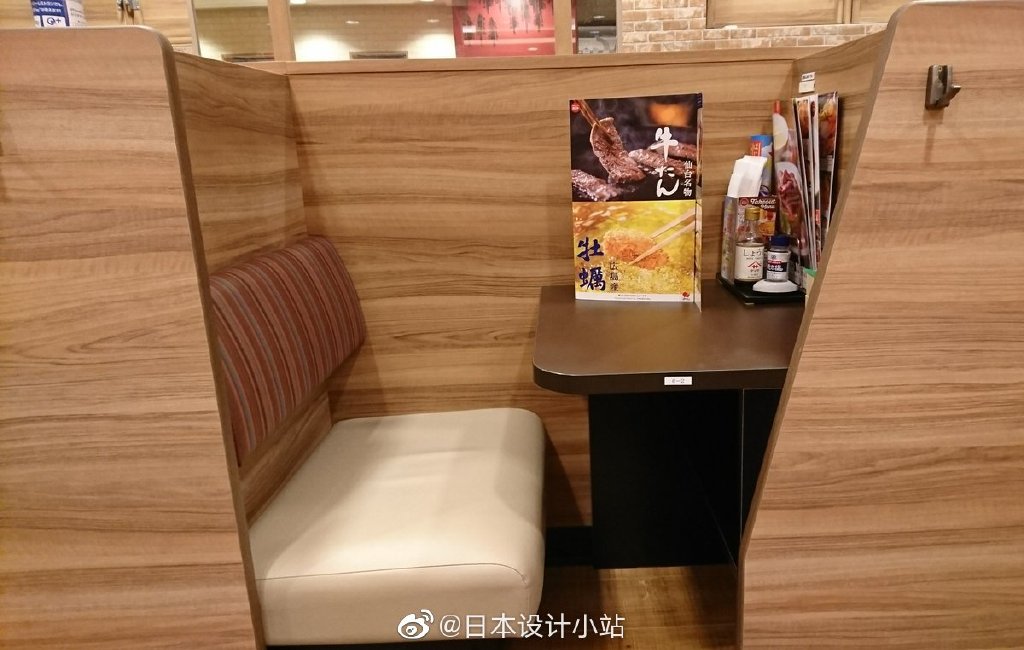 日本餐厅最近推出「完全一人席」设置