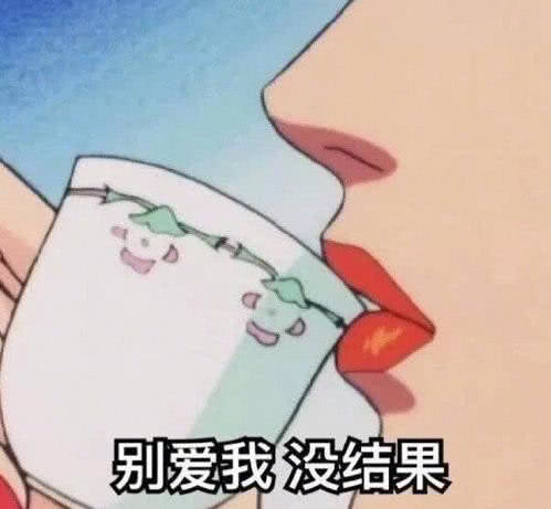 一条关于“表白”的原创段子历史合集