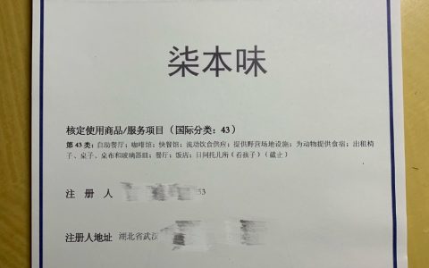 本年度全国搞得最蠢最糟最闹心的一次广告推广，就是柒老板+二更+南京零距离这次了吧