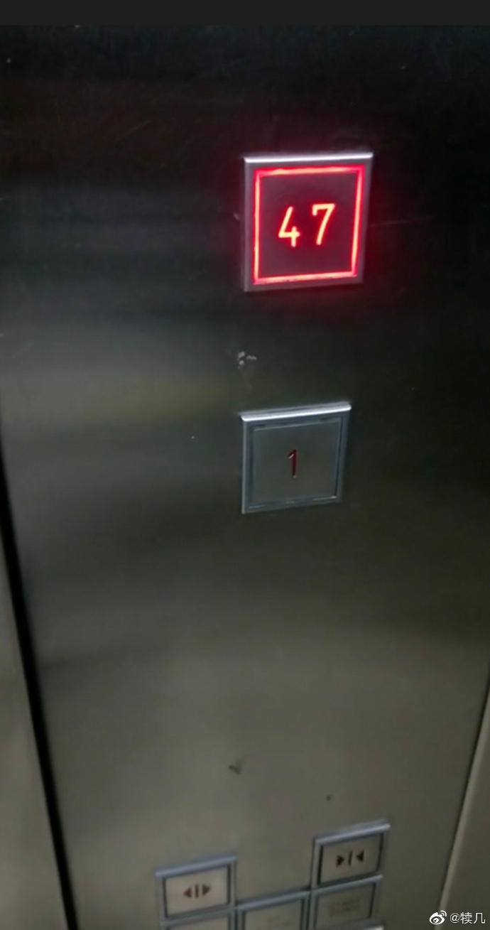 重庆的电梯… 
