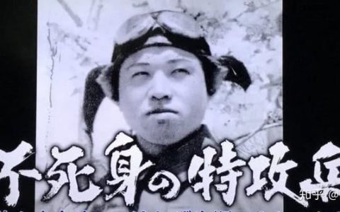 二战时的日本神风队有多疯狂？