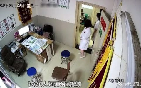 独家采访 | 女医生遇害身亡细节还原：患者家属没有任何愧疚