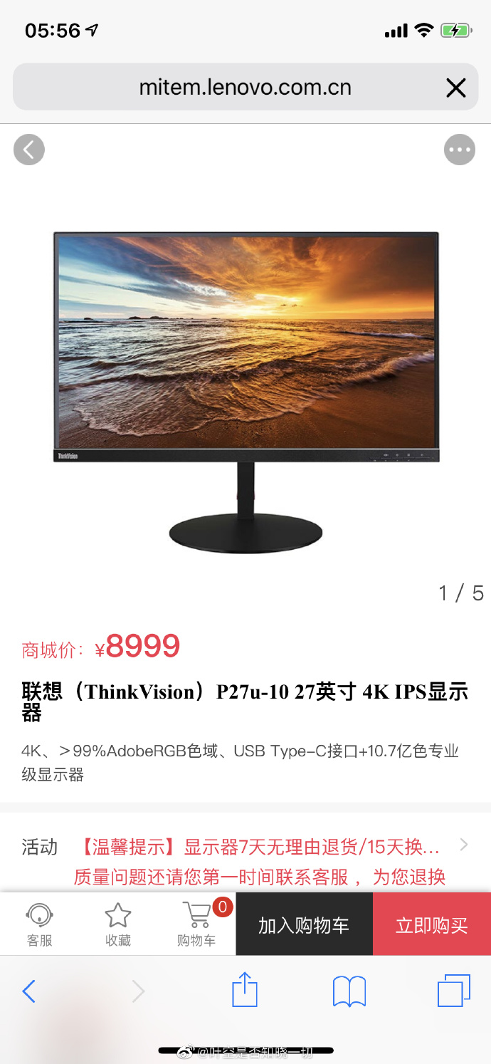 ThinkVision P27u-10显示器的价格，两国相差超过3.6倍 emmm…