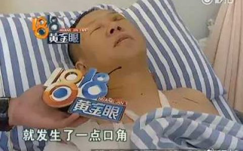 咎由自取，令人舒适