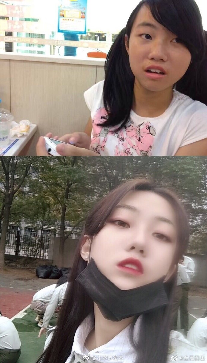 来稿，初中的我和现在的我