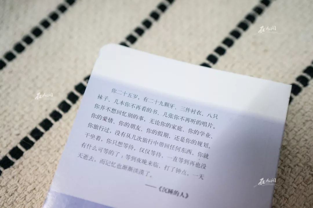 在人间 | 被互联网裁员的90后
