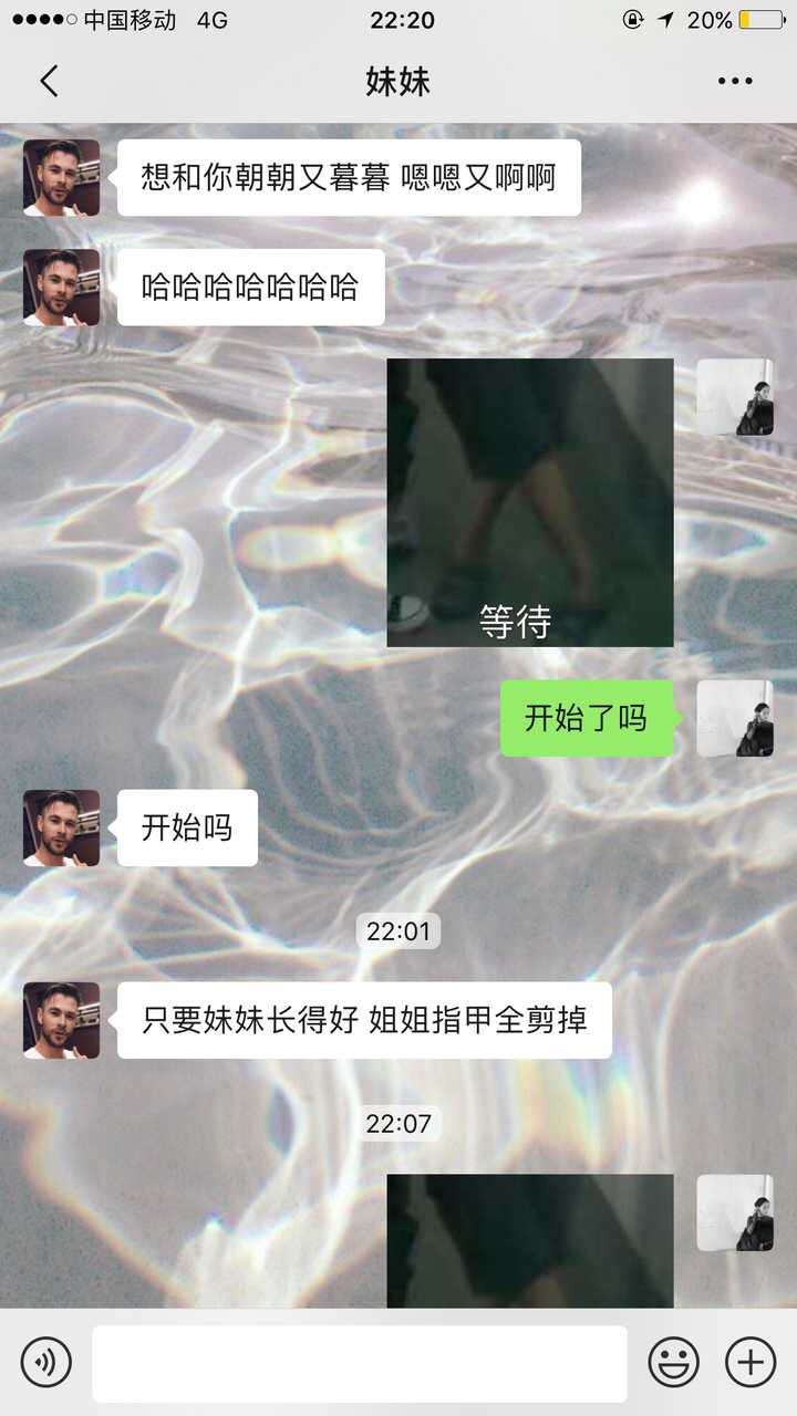 哥哥给我买口红，我把哥哥口到红