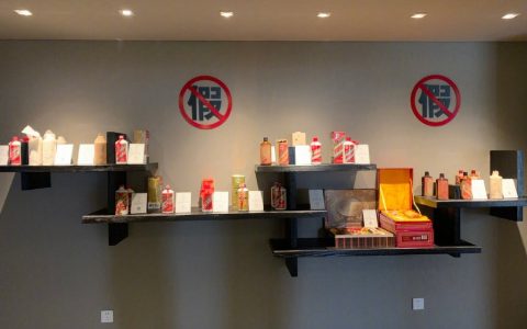 台节目又语出惊人：大陆人经济不好借酒浇愁 导致五粮液大涨