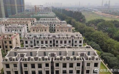 中国最穷买房团：我揣着五万块，流浪到鹤岗买房