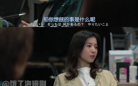 俺也一样！！！ 