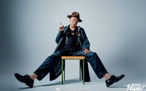 蔡根花，你后悔么？