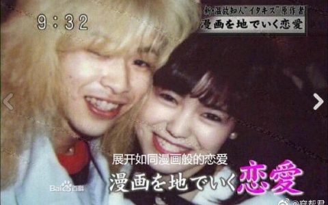 电视未收录的直树湘琴婚礼全记录！