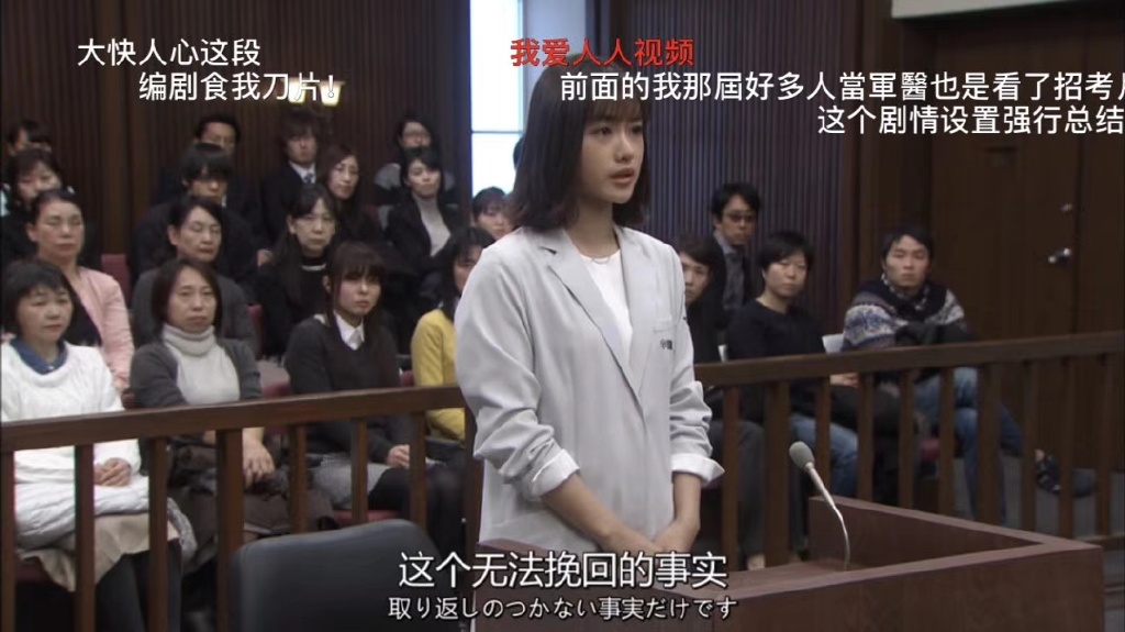 在下对于不是人类的生物不能共情的