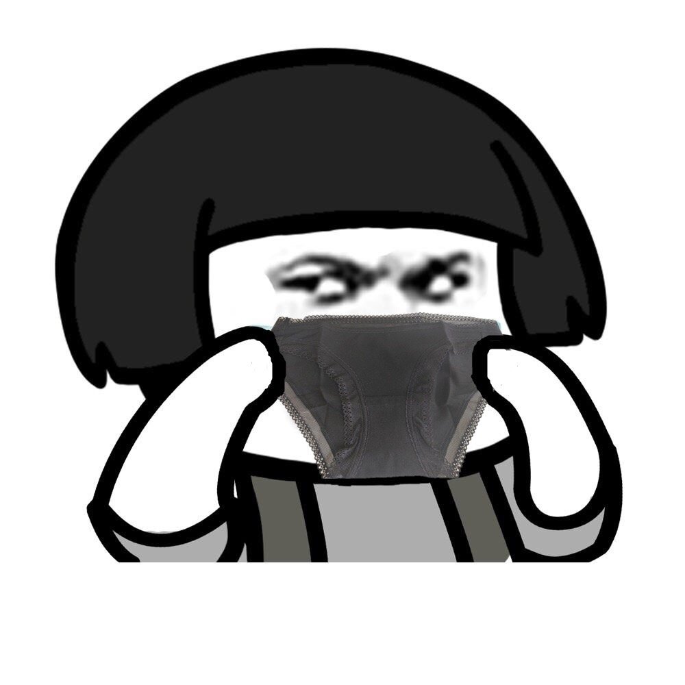 ？？？拿错了吧…………