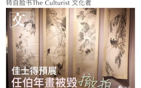这个熊孩子家长要赔多少钱？一百万够吗
