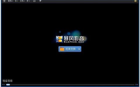 一些眼泪 ​​​​
