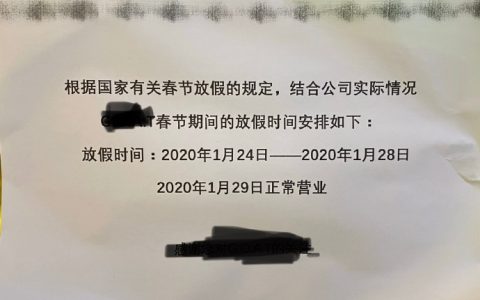 在过去的几个月里，有这么几件事让我印象深刻
