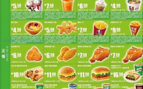 好怀念 突然意识到很久没见过这东西了 ​​​​