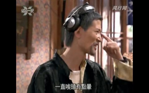 “我想说出去买一杯波霸奶茶吸一吸，看心情会不会好一点。”