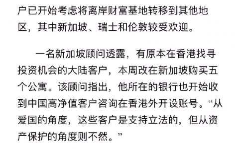 这岂止是人格分裂，本身就是文化的内核，都是“表面一套，背地一套”的典型，日用而不知……