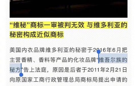 大孜然的气息，扑面而来…… ​​​​