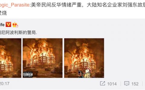 这是我在GTA里的日常
