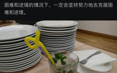 你Jay还是强，出个单曲都惊动了古巴驻中国大使 ​​​​