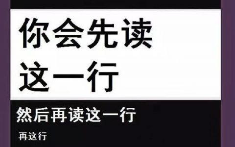 是真的，确实很准，建议你也试试！ ​​​​
