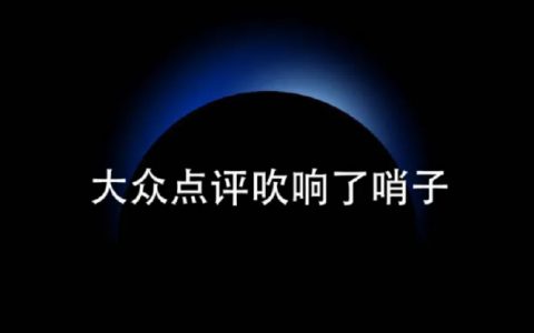 奥斯卡欠他一个终身成就奖