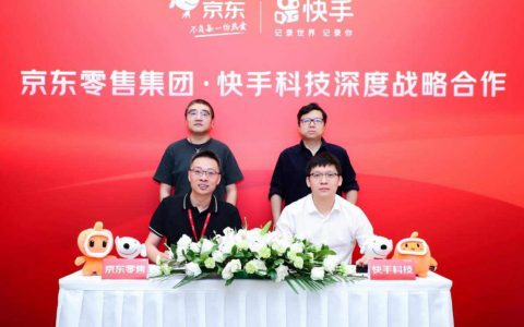 抖音快手：电商门口的野蛮人