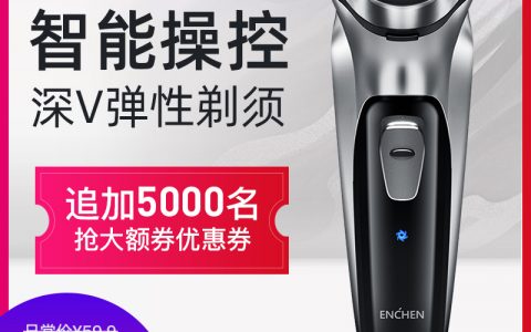 捡漏！捡漏！捡漏！