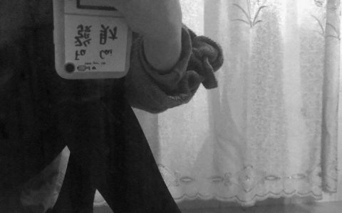第一届高跟鞋大赛