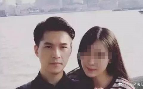 刚刚，上海杀妻藏尸案罪犯朱晓东被执行死刑