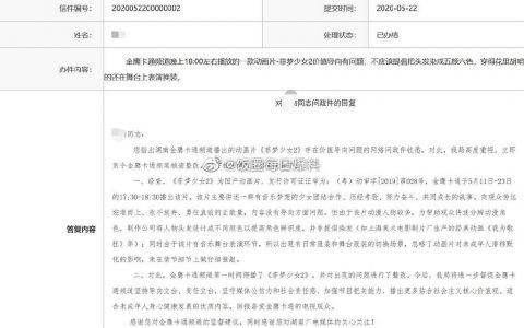 觉得广电工作人员也不容易