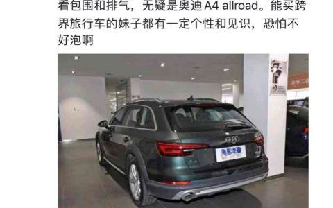 刘亦菲：成天老婆老婆的叫，戴个口罩就认不出来是谁了