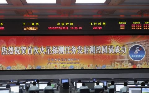 发射成功！大红屏来了，中国从此迈入行星探测时代！