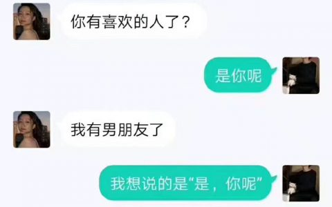 高手过招hhhhhh ​​​​