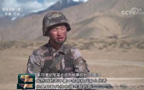 “连长，抹了这俩哨不？”“笨啊你（敲），咱们是送饭的！绕过去！”