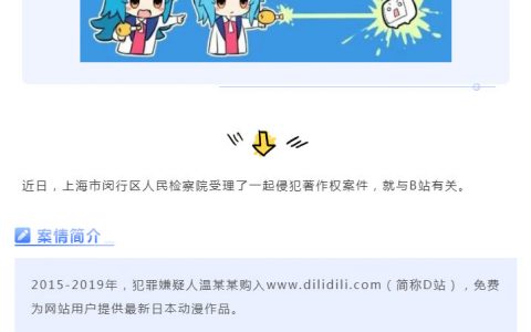 堵自己之前走过的路，让别人无路可走