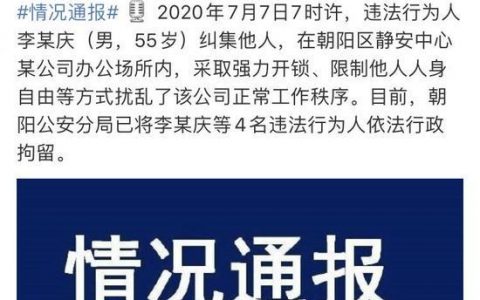 没破裂相信爱情！婚姻法考一百分的人！