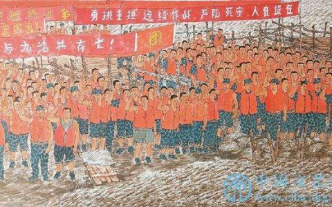抗洪一九九八