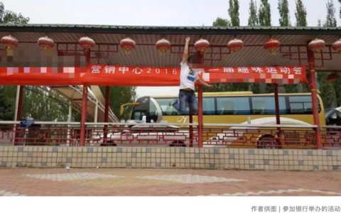 信用卡地推：日入千元，在欲望里厮杀