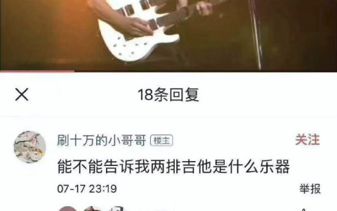 幽默的一天开始了