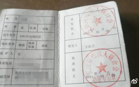 民政局做得对！很称职
