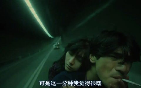 《堕落天使》的一个幕后趣闻
